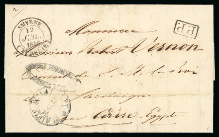 Stamp of Egypt » Posta Europea 1846 (18.7) Folded entire from Smyrne via Malta to Cairo, struck in transit by Type I black "POSTA EUROPEA / IN ALESSANDRIA D'EGITTO" oval