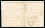 Stamp of Egypt » Posta Europea Two entires, one with Type III cachet “POSTA EUROPEA / TANTA” and other with Type III cachet “POSTA EUROPEA / SAMANUD”