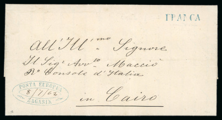 Stamp of Egypt » Posta Europea 1862 (8.7) Folded entire with blue oval Type III cachet “POSTA EUROPEA / ZAGAZIK” and rare unlisted strike of blue "FRANCA" straight line alongside