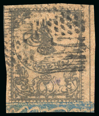 Stamp of Turkey 1863 postage due 2pi dark brown, wide-margined copy