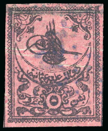 Stamp of Turkey 1863 5pi black on red used