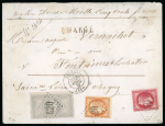Stamp of France » Empire Lauré 1863-1870 1873, Lettre chargée affranchissement à 6 francs 20