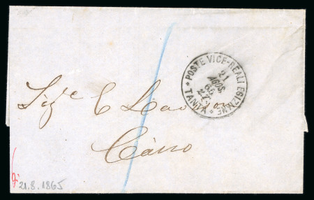 Stamp of Egypt » Pre-stamp Government Post 1865 (21.8) Folded entire from Tanta to Cairo, bearing "POSTE VICE-REALI EGIZIANE / TANTA" cds