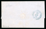 Stamp of Egypt » Pre-stamp Government Post 1865 (21.8) Folded entire from Tanta to Cairo, bearing "POSTE VICE-REALI EGIZIANE / TANTA" cds