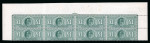 Stamp of Great Britain » King Edward VII » 1911-13 Somerset House Issues 1911 Somerset house £1 deep green pl.1b mint n.h. top marginal block of eight