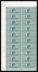 Stamp of Great Britain » King Edward VII » 1911-13 Somerset House Issues 1911 Somerset House £1 dull blue-green, an incredible mint vertical block of 20