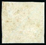 Stamp of South Africa » Cape of Good Hope 1853 Perkins Bacon 1d brick-red, on slightly blued paper, used pair