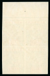 Stamp of British Empire General Collections and Lots » British Empire Essays "AFRICA" De La Rue dummy stamps, group of four 2 1/2d in matching top marginal blocks of four