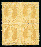Stamp of Australia » Queensland 1860-61 rough perf.14-16 "RGISTERED" (6d) orange-yellow in mint l.h. block of four