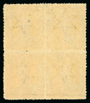 Stamp of Australia » Queensland 1860-61 rough perf.14-16 "RGISTERED" (6d) orange-yellow in mint l.h. block of four