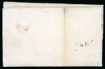 Stamp of Ireland » Pre-Stamp Postal History » Postal Reform Period 1840 (February 11th) Folded entire sent locally showing a distinctive "PAID AT DUNDALK / 1d" in red