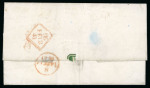 Stamp of Ireland » GB Used In Ireland 1841 Folded lettersheet sent from Dublin showing an oval black "IMPERIAL HOTEL / POST PAID / DUBLIN" and franked 1d black pl.7