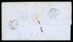Stamp of Ireland » Transatlantic Mail to, from and via Ireland 1858 (December 10th) Folded packet letter with straight line Galway "SHIP LETTER"