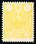 Stamp of Large Lots and Collections Iran: 1891-1935 extensive range of several 100 with a particularly striking grouping of the 1902-3 issues