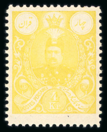 Stamp of Large Lots and Collections Iran: 1891-1935 extensive range of several 100 with a particularly striking grouping of the 1902-3 issues
