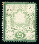 Stamp of Large Lots and Collections Iran: 1891-1935 extensive range of several 100 with a particularly striking grouping of the 1902-3 issues
