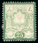 Stamp of Large Lots and Collections Iran: 1891-1935 extensive range of several 100 with a particularly striking grouping of the 1902-3 issues