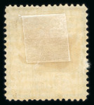 Stamp of Large Lots and Collections Iran: 1891-1935 extensive range of several 100 with a particularly striking grouping of the 1902-3 issues