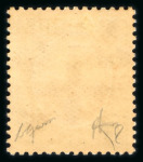 Stamp of Large Lots and Collections Iceland: 1873-1936 a few early issues including 1873