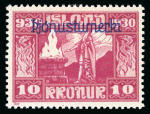 Stamp of Large Lots and Collections Iceland: 1873-1936 a few early issues including 1873