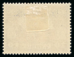 Stamp of Large Lots and Collections Iceland: 1873-1936 a few early issues including 1873