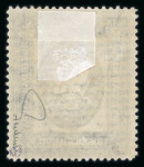 Stamp of Finland Finland: a few earlier issues include 5k blue and 5p