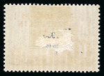Stamp of Finland Finland: a few earlier issues include 5k blue and 5p