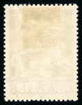 Stamp of Large Lots and Collections Denmark: 1853-1936 with a few early types (various