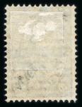 Stamp of Bulgaria Bulgaria: 1879-1936 with a fine range of the early 'Arms' issues