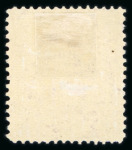 Stamp of Large Lots and Collections Belgium: 1863-1936 with a few early issues then strong coverage from 1893 to 5f onwards