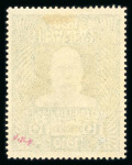 Stamp of Large Lots and Collections Austria: 1858-1936 with a few earlier issues (1867 etc) then a solid range from 1902