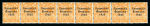 Stamp of Ireland » 1923 Harrison Coils Overprints (T62-65) 2d orange, coil leader (T) (480), with reconstructed
