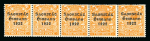 Stamp of Ireland » 1923 Harrison Coils Overprints (T62-65) 2d orange, coil leader (T) (480), with reconstructed