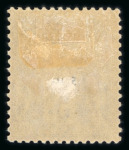 Stamp of Large Lots and Collections France: 1862-1936 with some early issues (various 1876