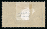 Stamp of Large Lots and Collections France: 1862-1936 with some early issues (various 1876