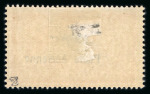 Stamp of Large Lots and Collections France: 1862-1936 with some early issues (various 1876