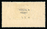 Stamp of Large Lots and Collections France: 1862-1936 with some early issues (various 1876
