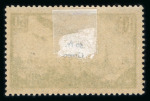 Stamp of Large Lots and Collections France: 1862-1936 with some early issues (various 1876