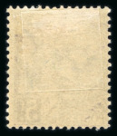 Stamp of Colonies françaises » Monaco Monaco: 1885-1936 with the 1885 set to 15c plus 40c