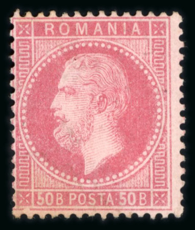 Stamp of Large Lots and Collections Romania: 1864-1938 some useful early issues include