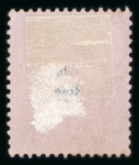 Stamp of Large Lots and Collections Romania: 1864-1938 some useful early issues include