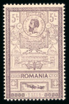 Stamp of Large Lots and Collections Romania: 1864-1938 some useful early issues include