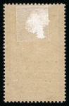 Stamp of Large Lots and Collections Romania: 1864-1938 some useful early issues include