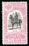Stamp of Large Lots and Collections Romania: 1864-1938 some useful early issues include
