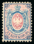 Stamp of Large Lots and Collections Poland: 1860-1936 with the 1860 10k (scarce) then ranges