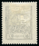 Stamp of Large Lots and Collections Poland: 1860-1936 with the 1860 10k (scarce) then ranges