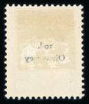 Stamp of Large Lots and Collections Vatican City: 1929-36 complete including the scarce