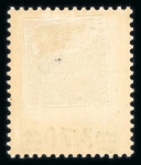 Stamp of Large Lots and Collections Vatican City: 1929-36 complete including the scarce