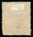 Stamp of Large Lots and Collections Spain: 1856-1936 with 50 or so 1856 to 1878 issues,