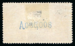 Stamp of Large Lots and Collections Spain: 1856-1936 with 50 or so 1856 to 1878 issues,